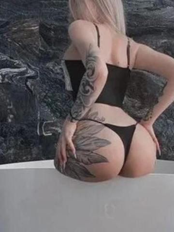 Эвелина